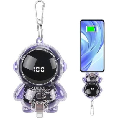 Spaceman Keychain Power Bank,2-in-1 Rechargeable Keychain
